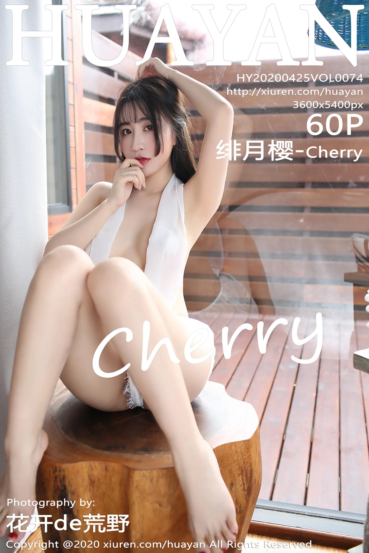 [HuaYan花の颜]Vol.074_女神绯月樱-Cherry马尔代夫旅拍蕾丝情趣内衣惹火诱惑写真60P-秀人网 - XiuRen.Pro